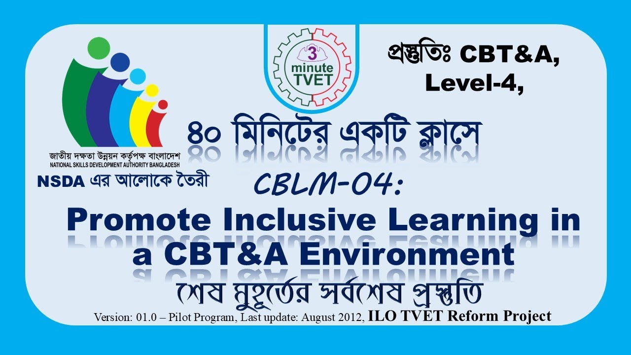 Practice Inclusivity in CBT&A Environment