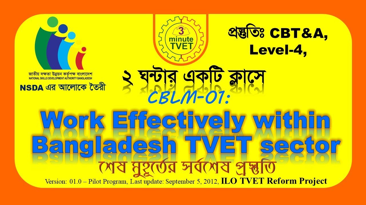 Work Effectively within Bangladesh TVET sector